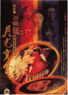 小视频在线热门榜第三名综艺合集