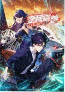 小视频在线动画短片合辑