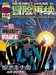 小视频在线漫画解说分镜考据